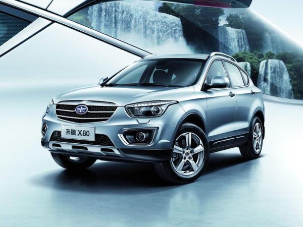 FAW Besturn X80 теперь собирают в России